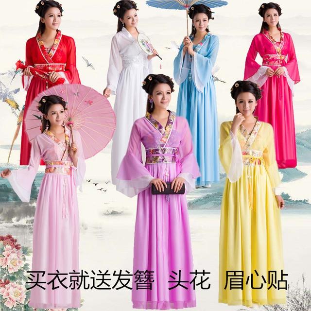 Hán Phục Nữ - Hán Phục Cổ Trang