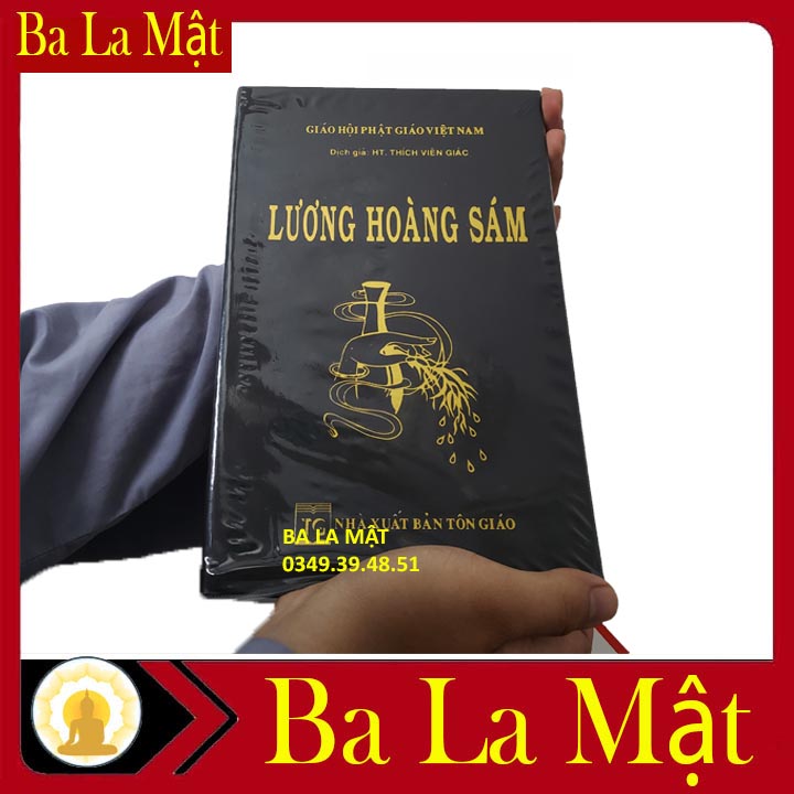 Kinh Lương Hoàng Sám Trọn Bộ Bìa Da ( BA LA MẬT SHOP )