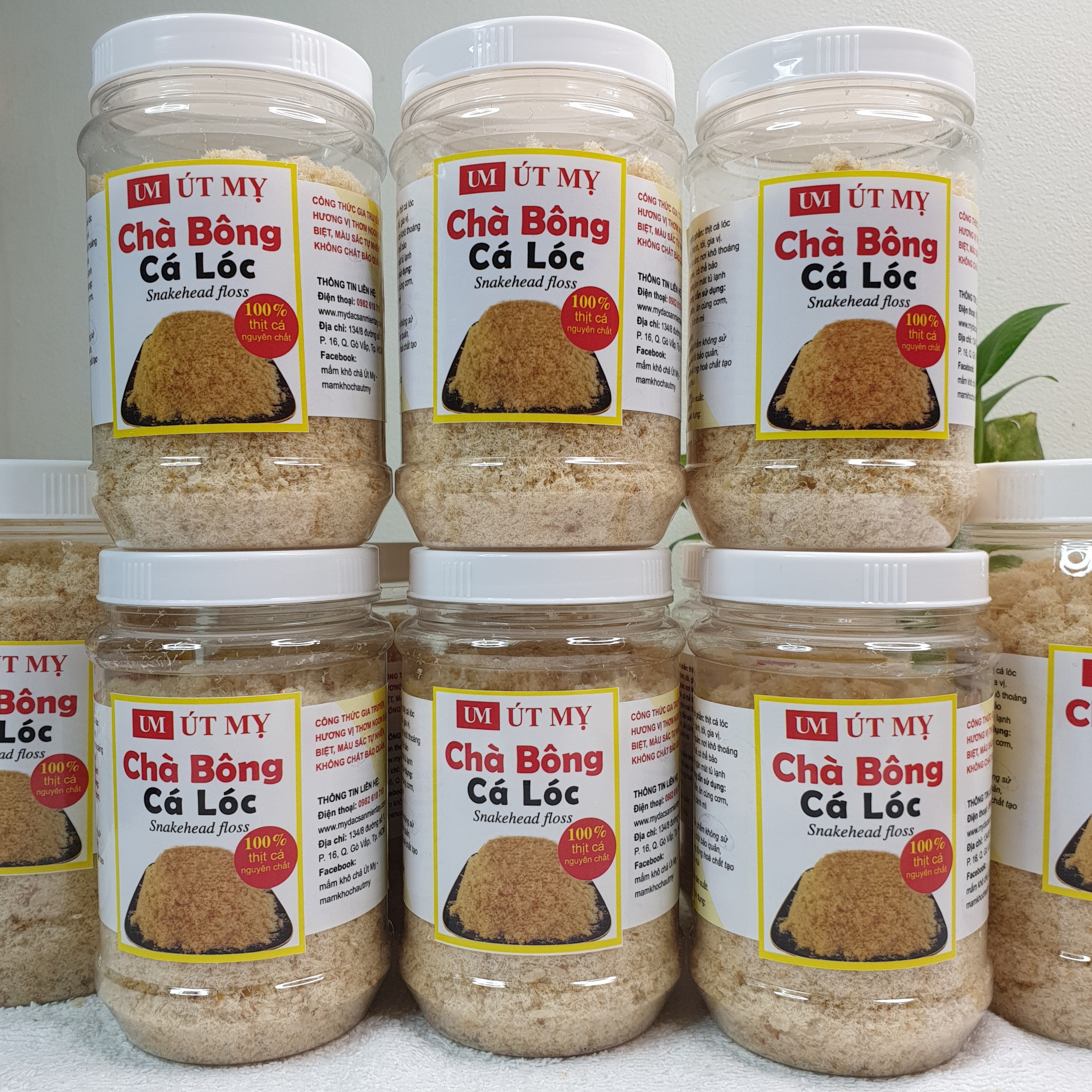 [MUA 2 TẶNG 1] Chà bông cá lóc Út Mỵ 150g/hộp