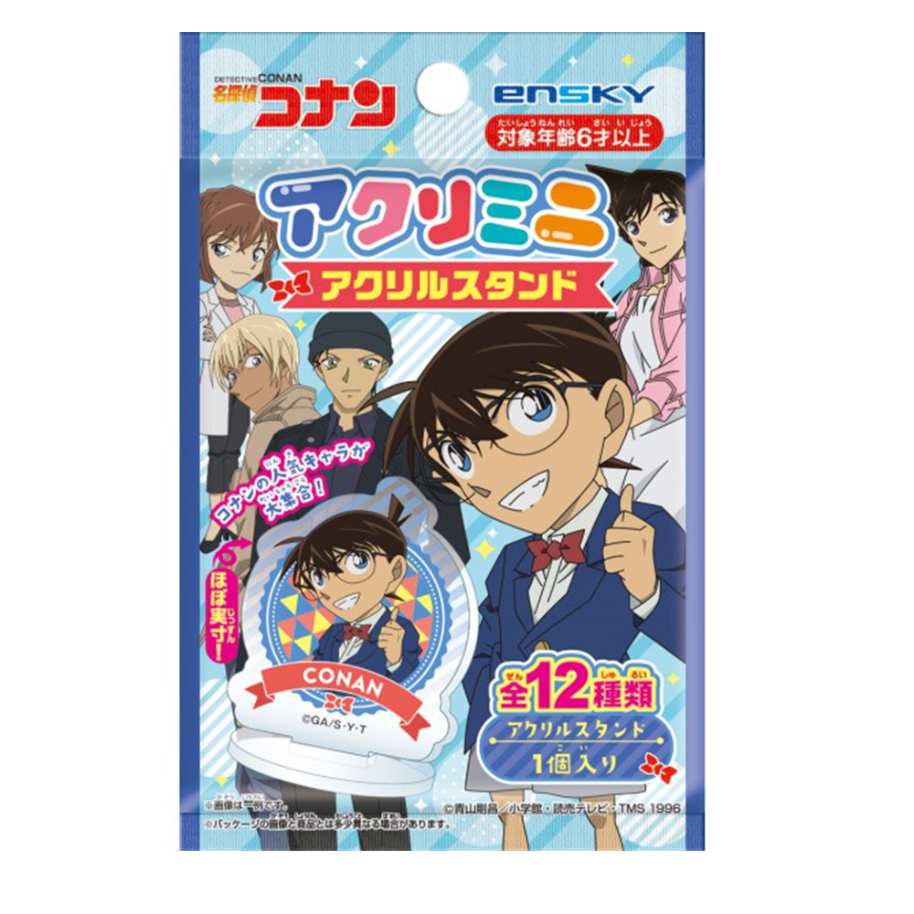 [Có sẵn] Pack nhân phẩm mini standee Conan Ensky - Mô hình mini Detective Conan