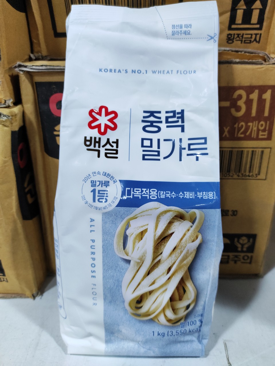 Bột mì đa dụng hàn quốc 1kg - 중력분