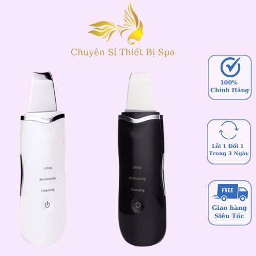 Máy Cà Da | Sủi Da | Làm Sạch Sâu Da Mặt
