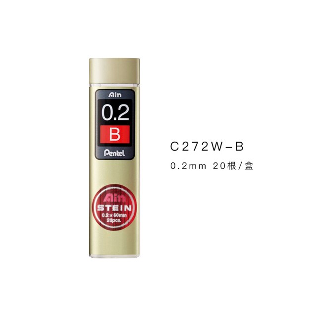 Ruột Bút Chì Kim Nhật Bản Pentel AIN STEIN Ngòi 0.2mm - C272W - Với Nhiều Độ Đậm Màu Khác Nhau B/HB/2B (20 Ruột Chì/Tuýp)