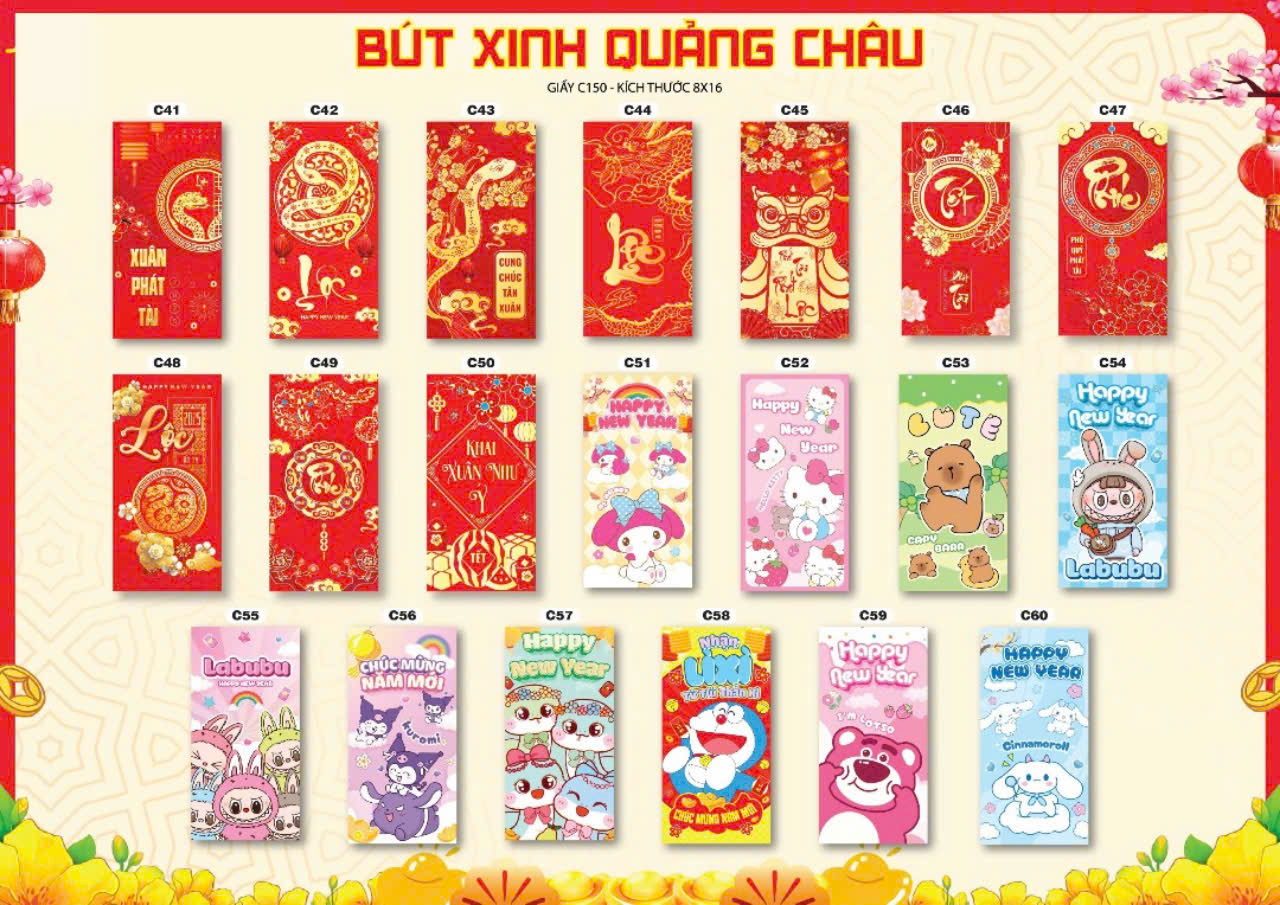 Wholesale 1000 Cute Red Envelopes for Lunar New Year 2026