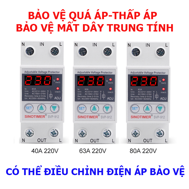 Bảo vệ mất dây trung tính công suất tùy chọn 40A-63A-80A có thể điều chỉnh điện áp bảo vệ