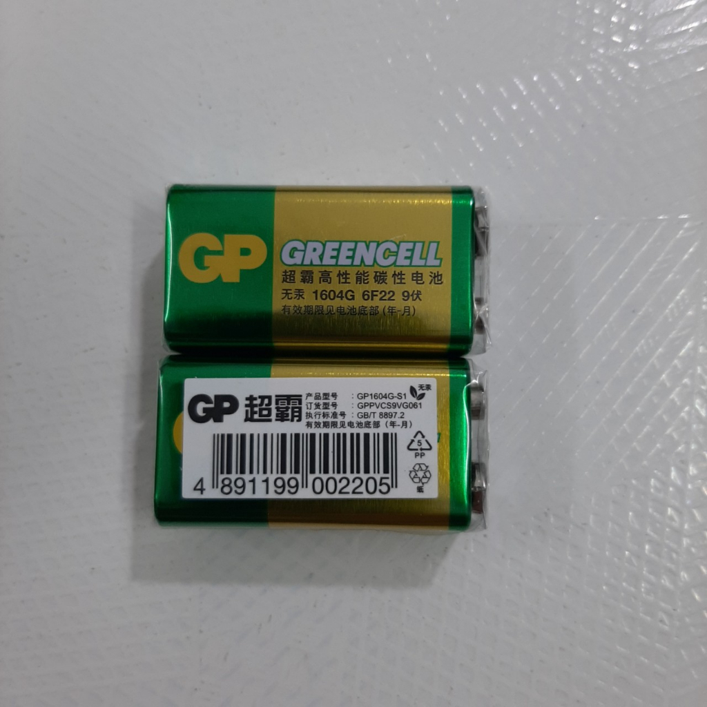 Pin VUÔNG 9v GP GREENCELL 6F22- 1604G (THAN CARBON)