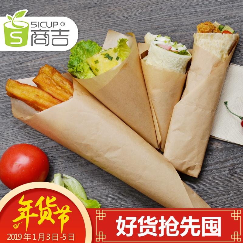 S 51CUP Sandwich Túi Đóng Gói Giấy Kraft Giấy Chống Dầu Giấy Thấm Dầu