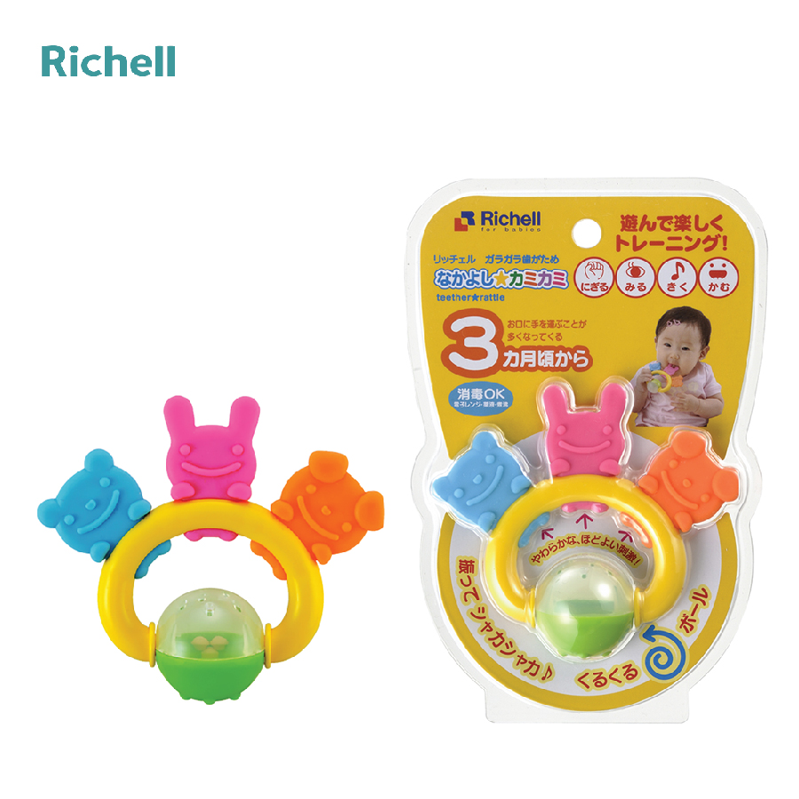 GẶM NƯỚU XÚC XẮC ĐỘNG VẬT RICHELL