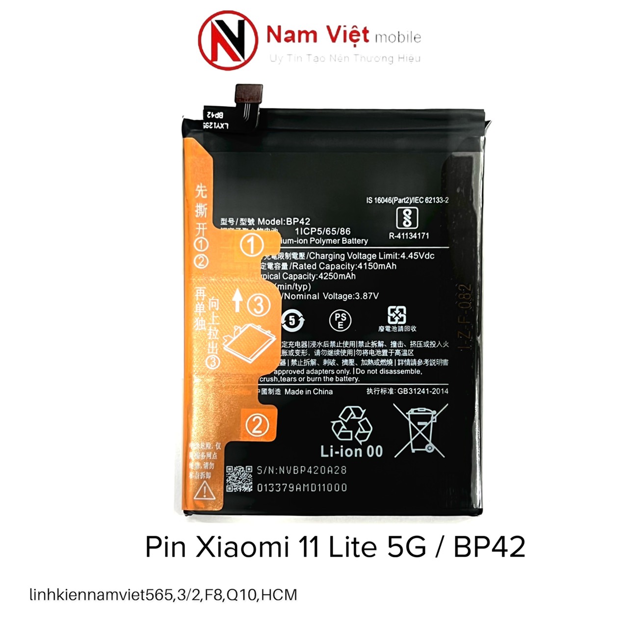Battery xiaomi 11 lite 5g/bp42 4250mah-warranty 3 months