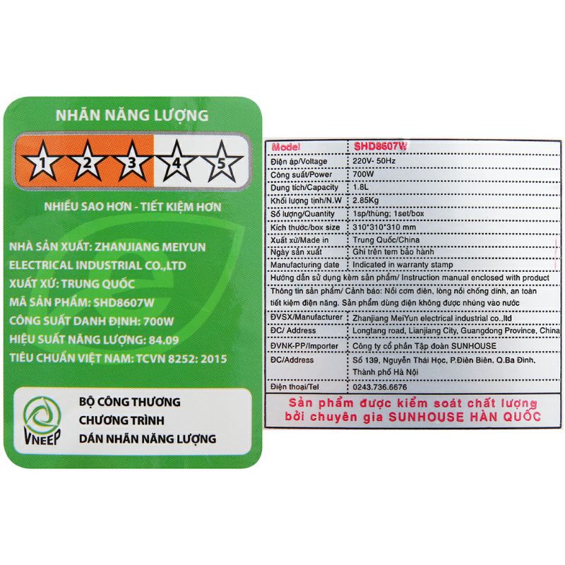 Nồi cơm nắp gài 1.8 lít SHD8607W