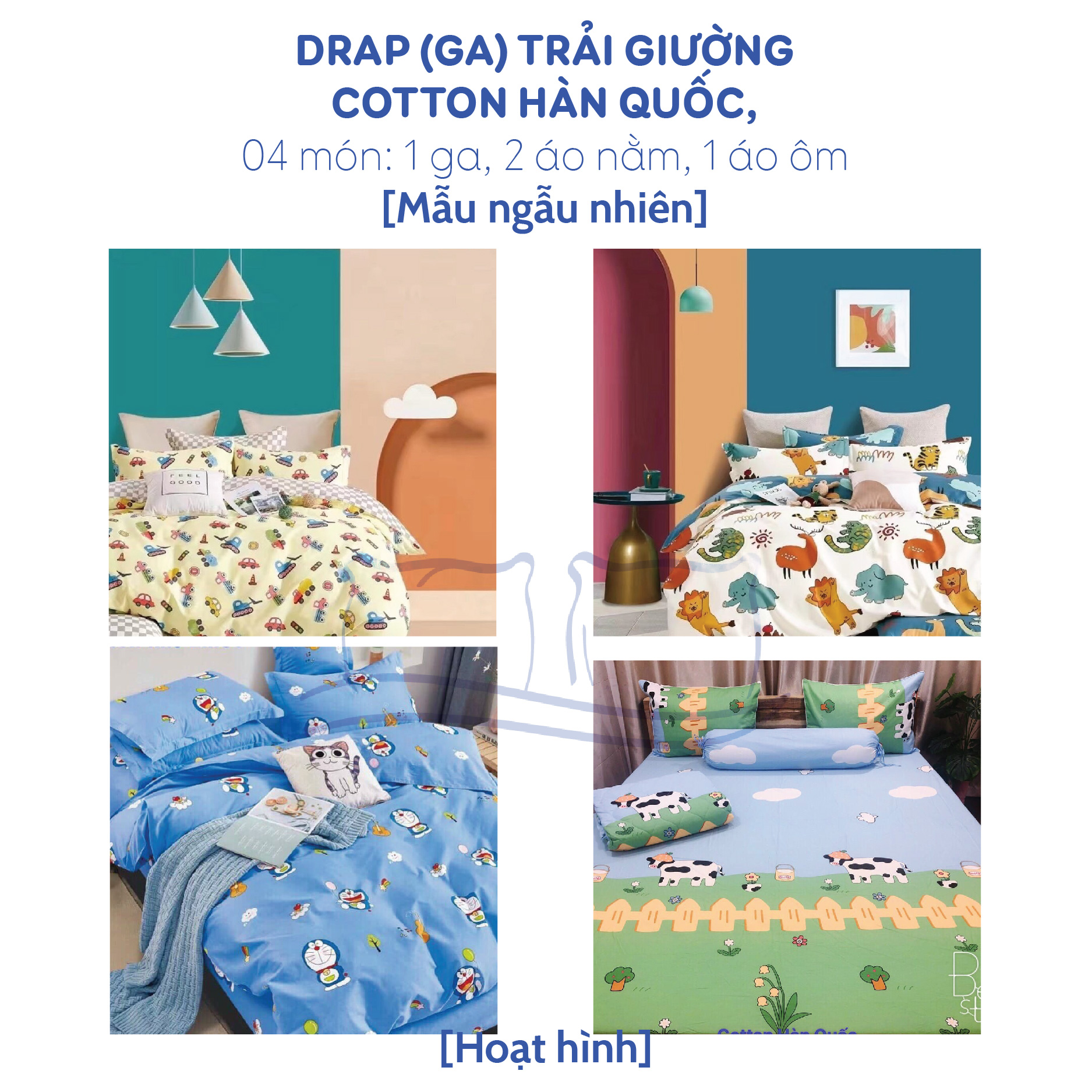 Drap cotton Hàn [Mẫu ngẫu nhiên] combo 4 món. (1 ga, 1 áo ôm, 2 áo nằm) không pha polly.
