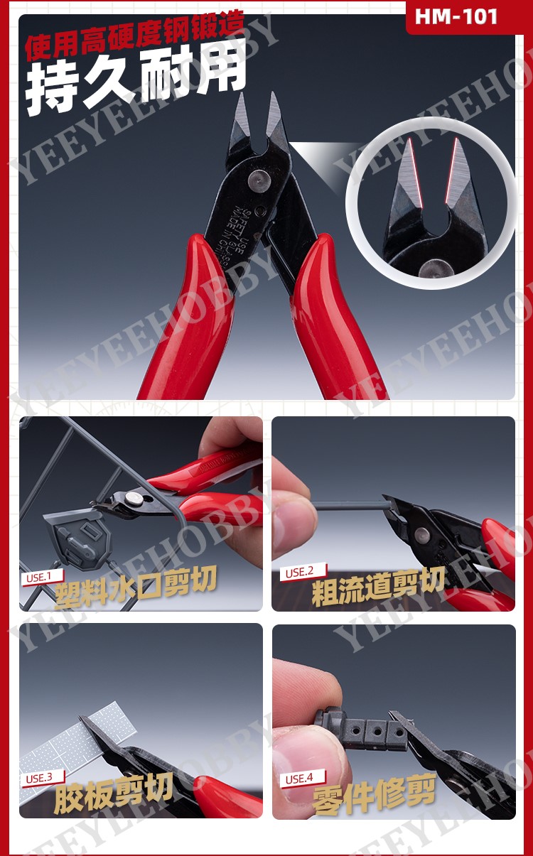 DỤNG CỤ HOBBY MIO - KỀM CẮT MÔ HÌNH CƠ BẢN