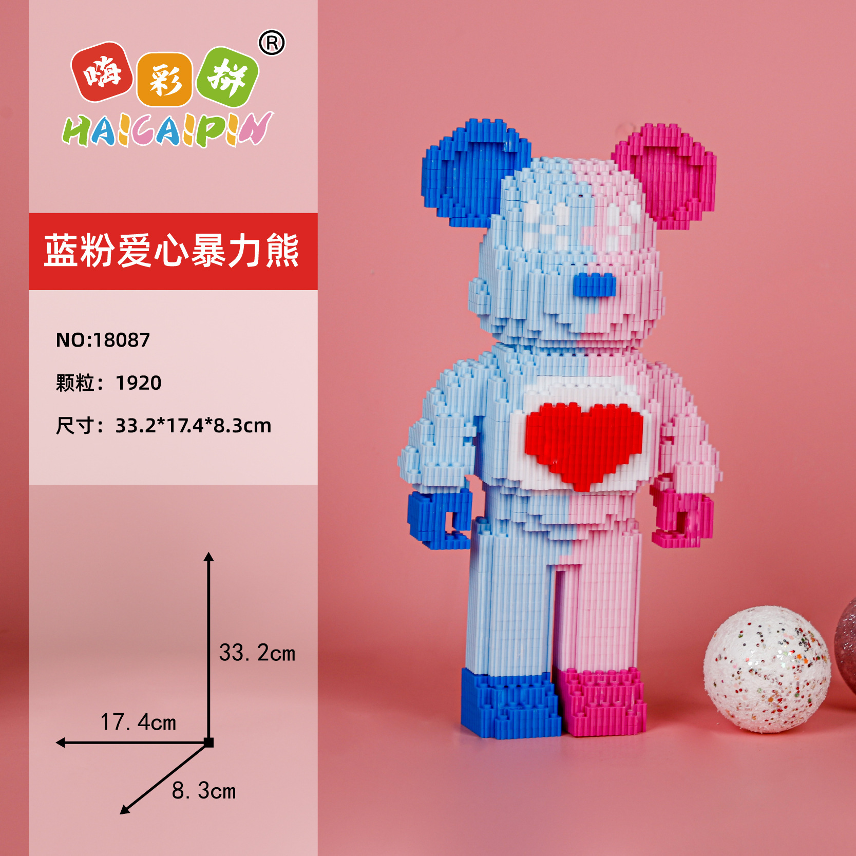Chọn mẫu đồ chơi lắp ráp mô hình gấu bearbrick hàng đẹp size lớn- đồ chơi mô hình l.e.g.o lắp ráp bearbrick size 30-60cm