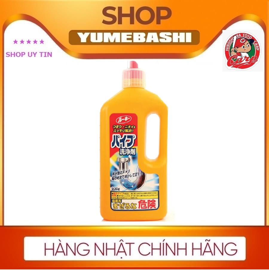 Dung dịch thông cống rocket nhật bản 800g