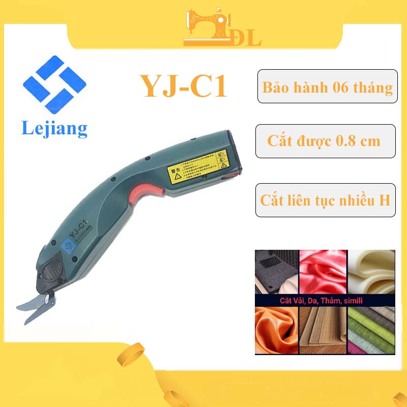 Máy cắt vải bằng điện dùng pin > Kéo cắt vải cầm tay sạc pin LEJIANG C1