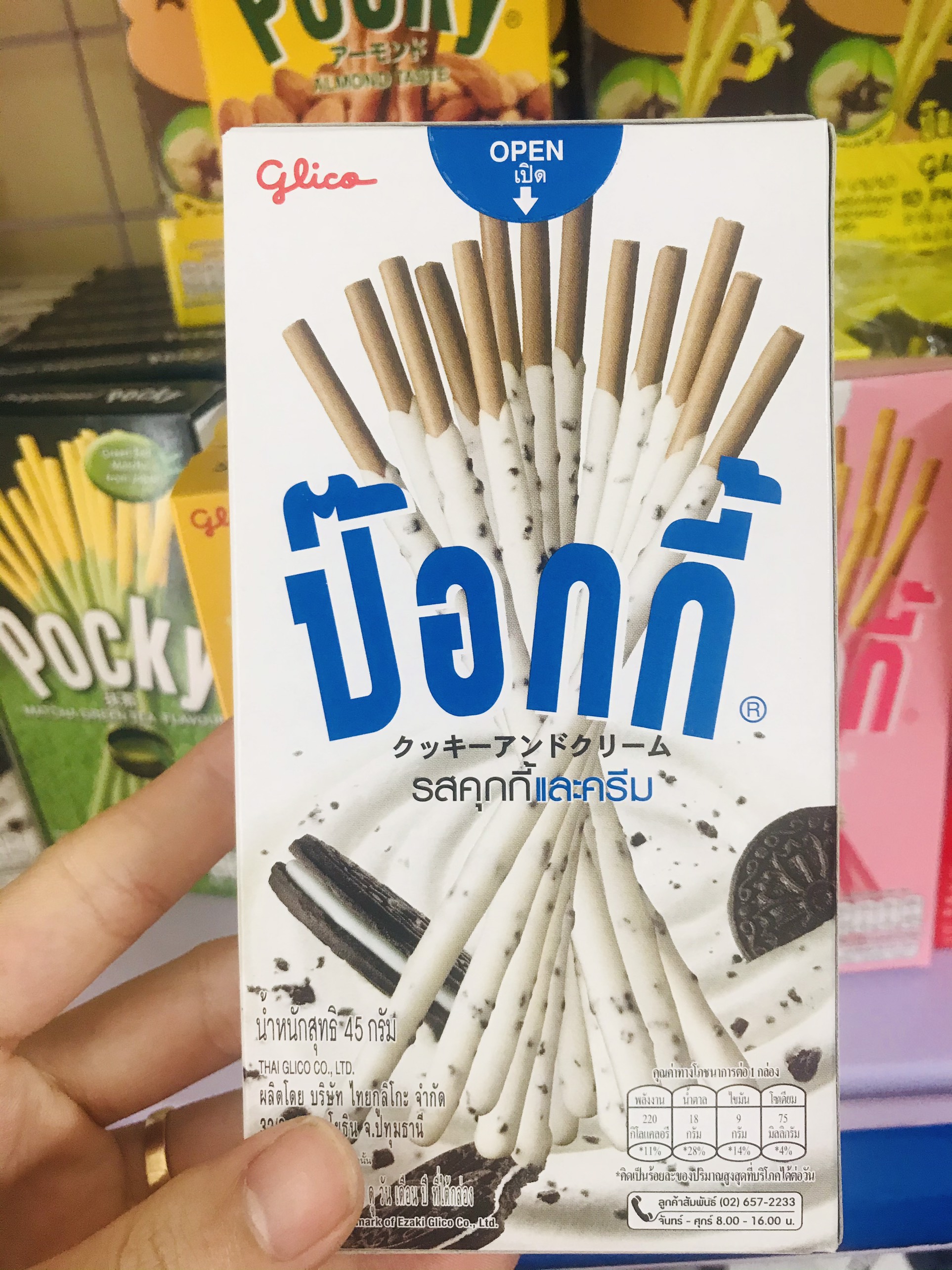 Bánh Que Pocky Thái Lan - Hàng Có Sẵn, Date Mới ( Đồ Ăn Vặt Thái Lan )