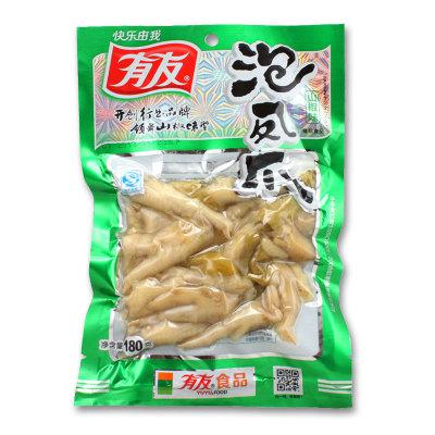 CHÂN GÀ CAY YUYU 100G GÓI XANH