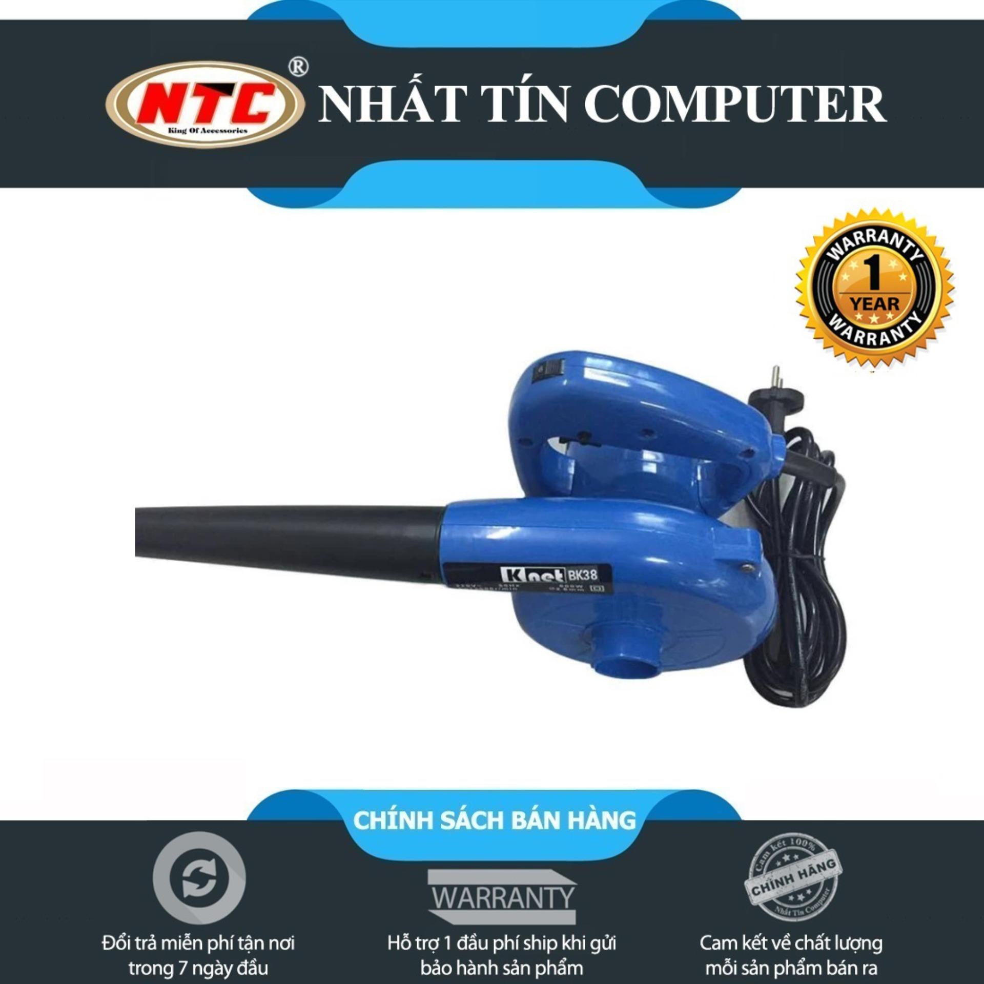 Máy thổi bụi gia đình knet bk-38 công suất thổi 600w