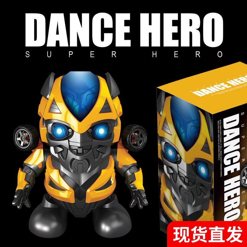 Đồ chơi robot nhảy múa có nhạc đèn dance hero