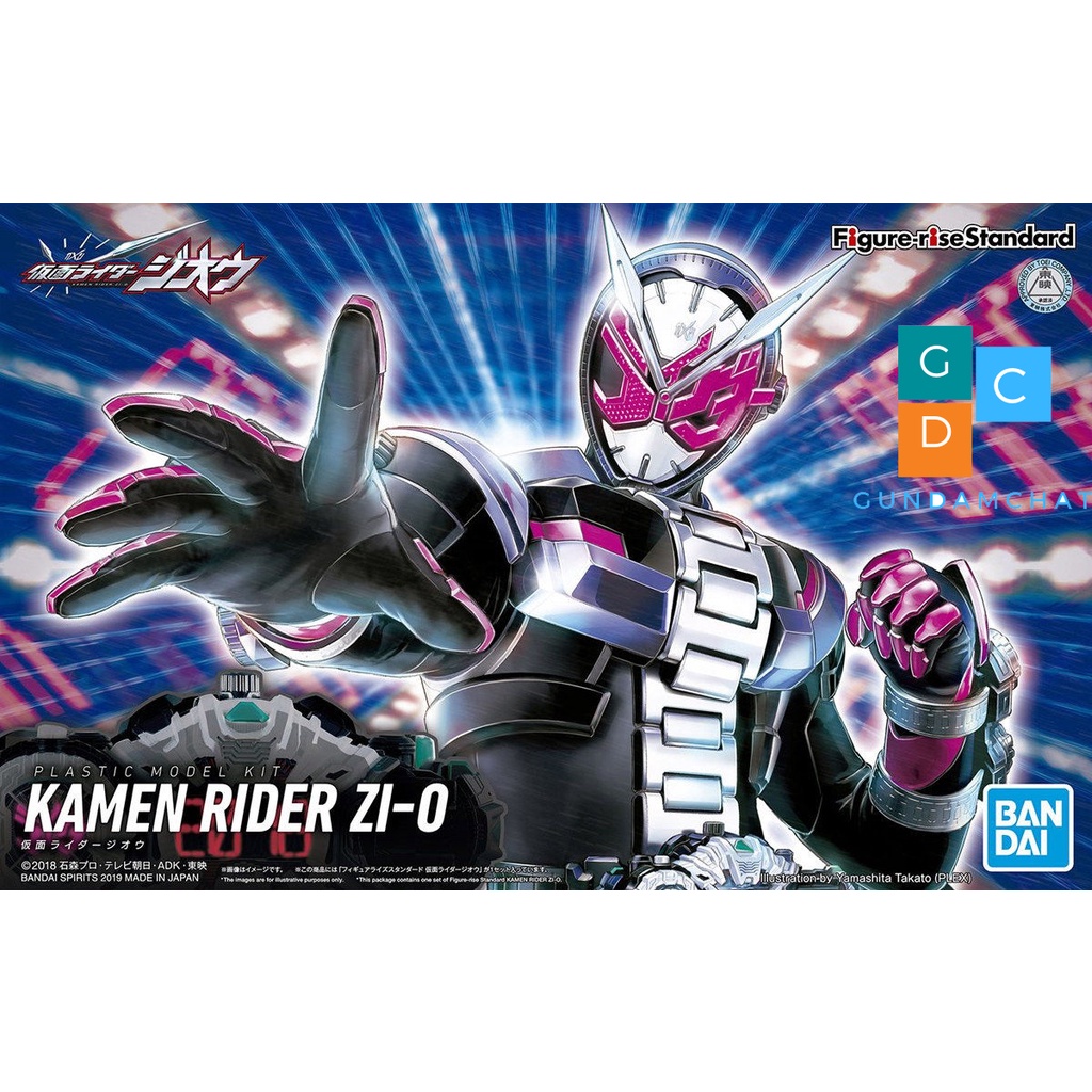 HCMOrder báo giá Mô hình chính hãng SHF Kamen Rider Ohma Zio  Lazadavn