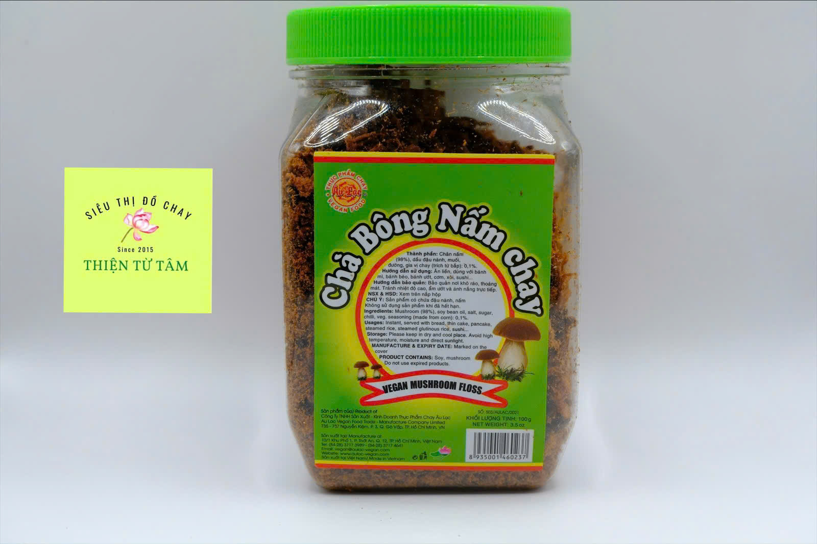 Chà Bông Chay Đủ Vị Gà Thịt Tôm Nấm Hấp Dẫn 100G