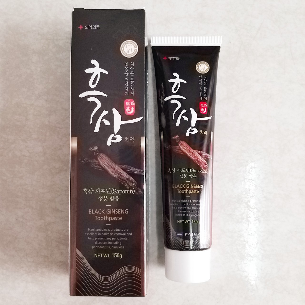 COMBO 02 Tuýp Kem Đánh Răng Hắc Sâm Korea Black Ginseng Toothpaste 150g