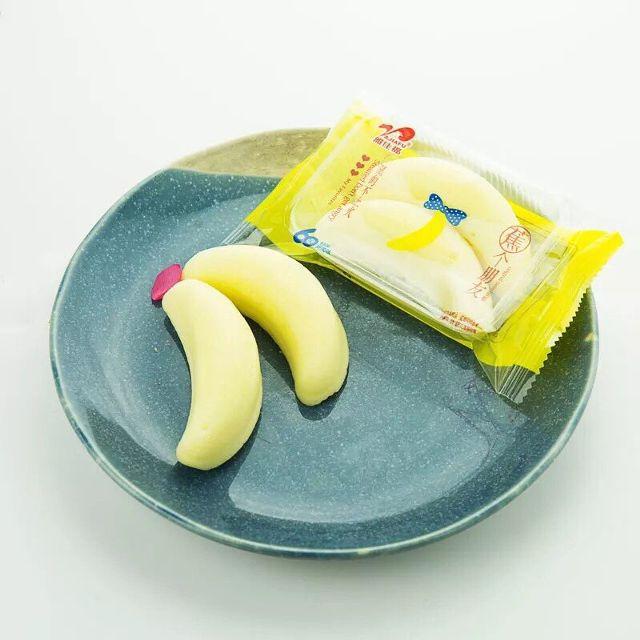 Thùng 1Kg Bánh Bông Lan Hương Chuối