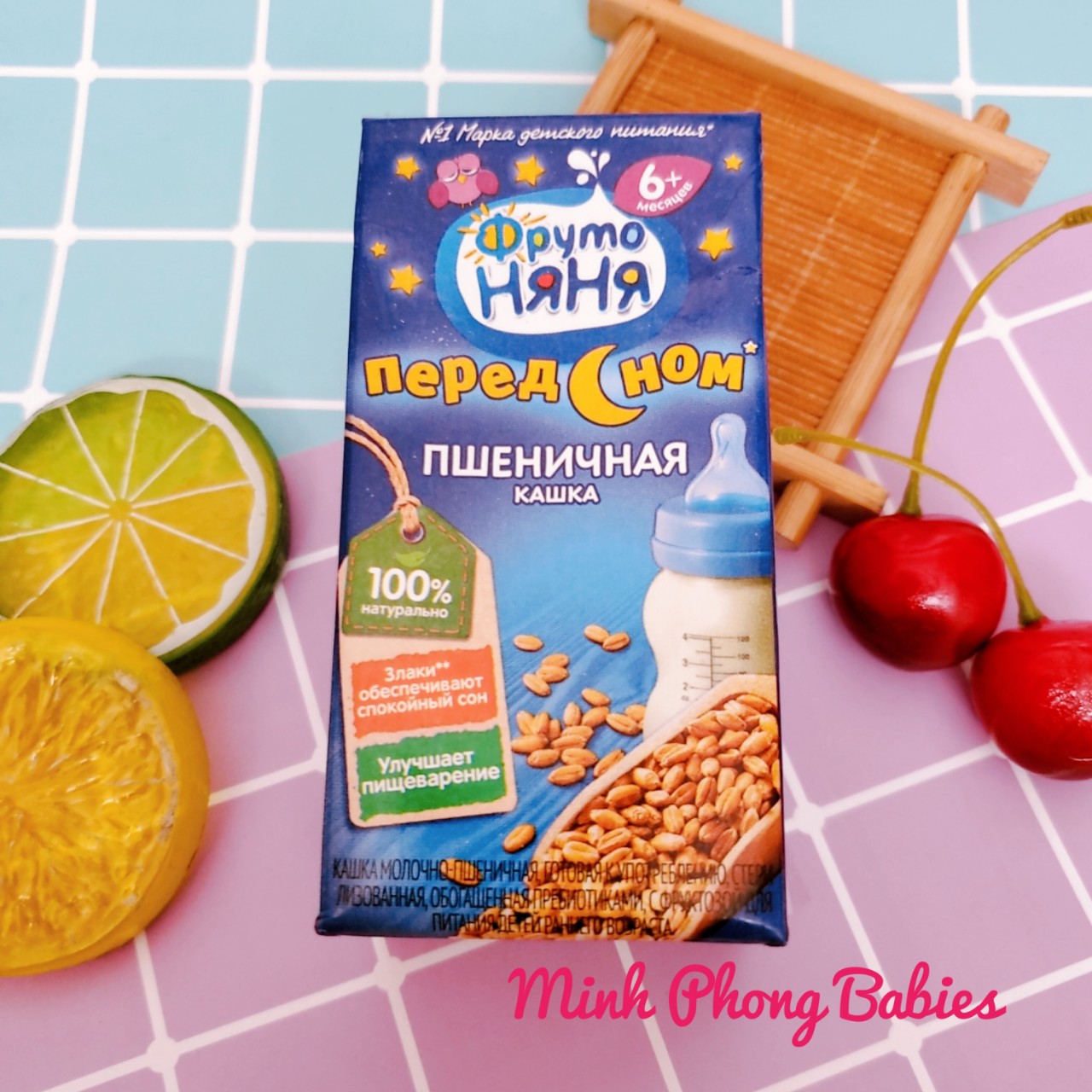 [HCM]Sữa Ban Đêm Fruto Nga Cho Bé 6 Tháng 200ml