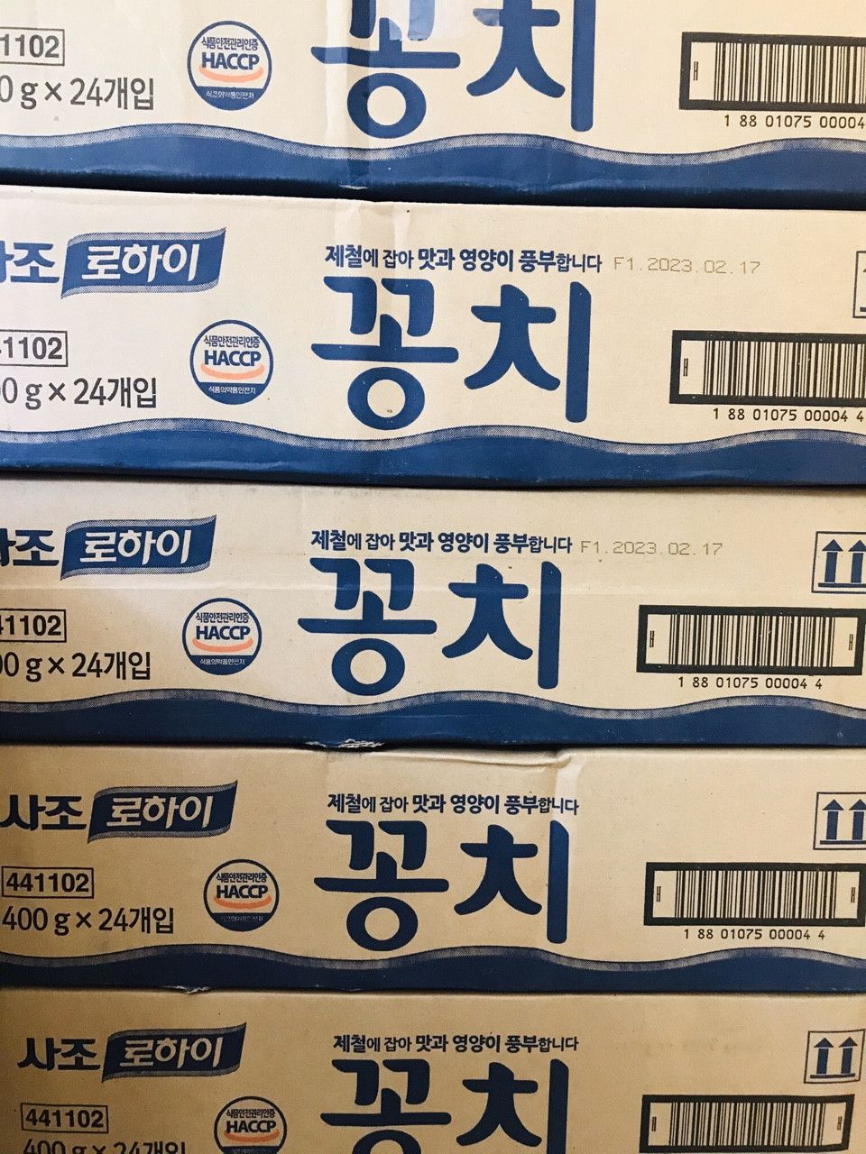 CÁ THU ĐÓNG HỘP 400Gr DONGWON HÀN QUỐC