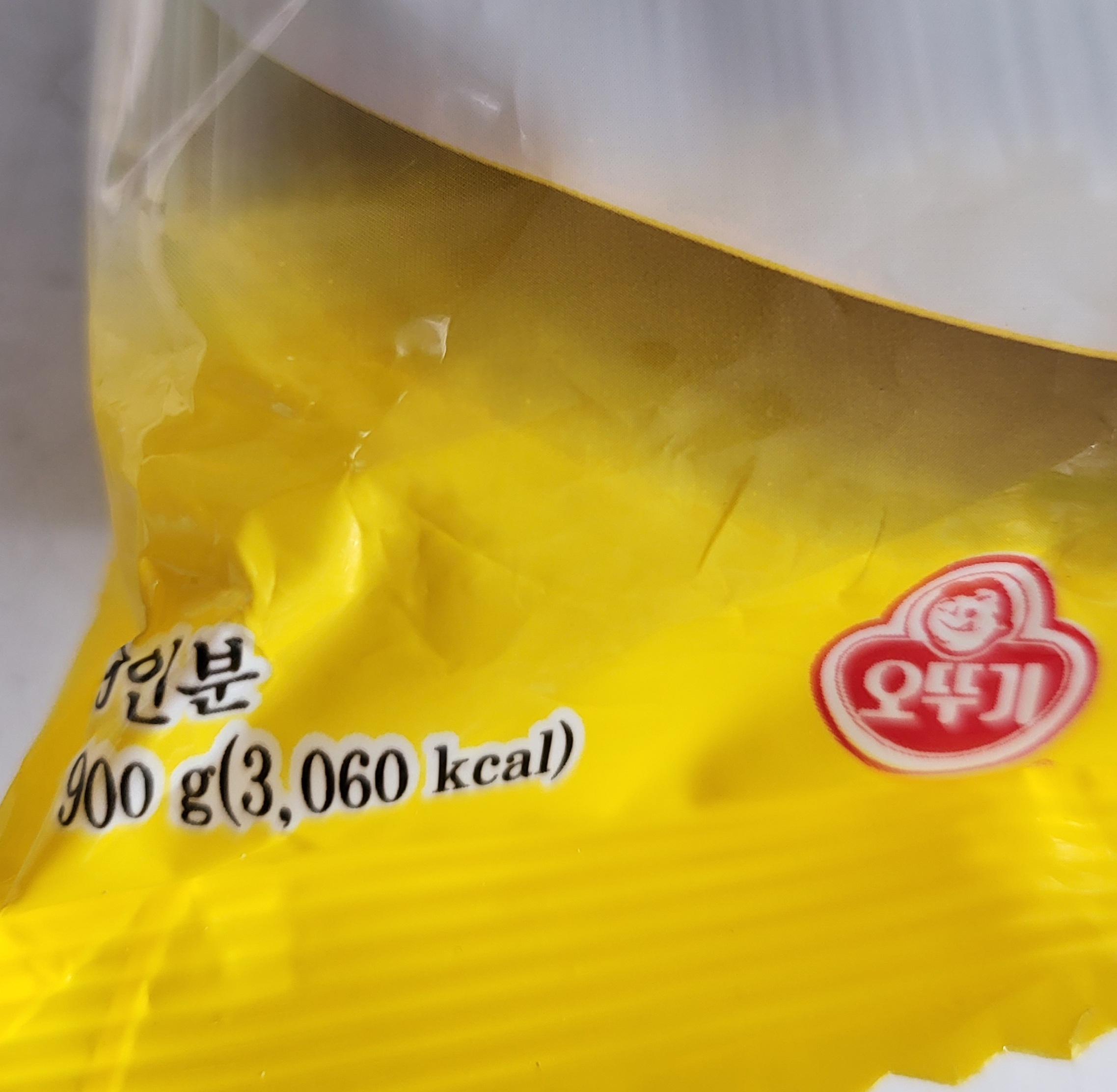 [Gói 900g] MÌ SỢI NHỎ [Korea] OTTOGI Wheat Noodle Thin Round