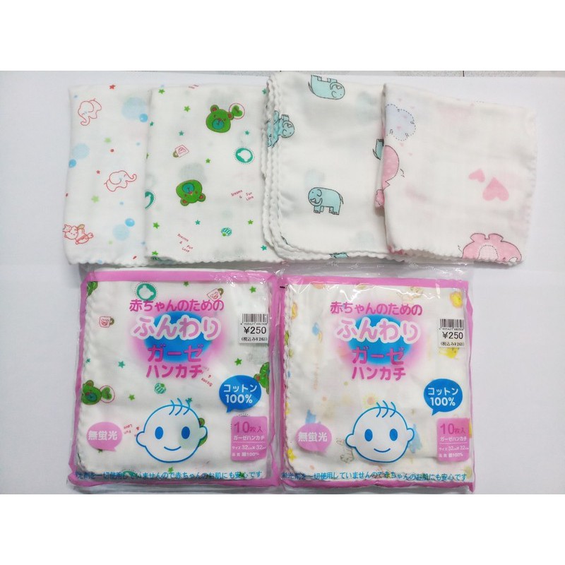 Khăn xô in hoa , khăn sữa xuất Nhật cho bé ( gói 10 chiếc )