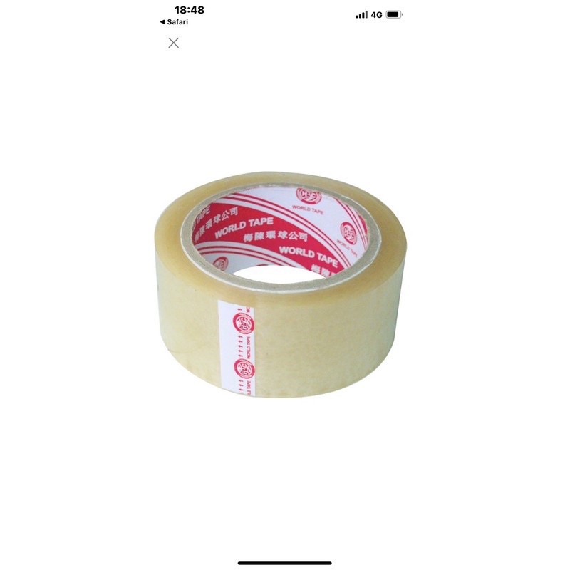 1 cây 6 cuộn băng keo 48mm 100 yards.