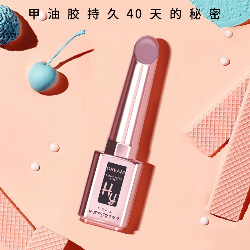 Sơn Base Top bóng Top mờ Kiềm dầu HY cao cấp 15ml
