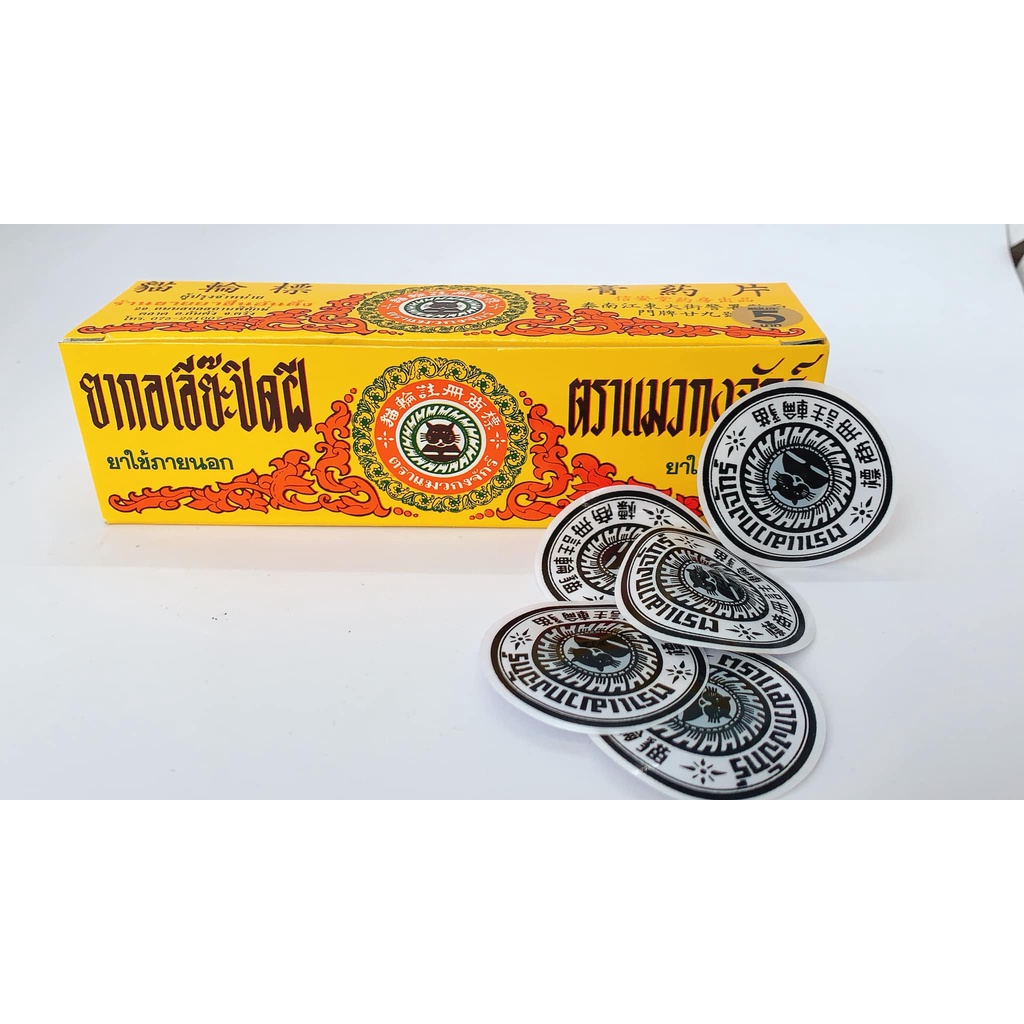 [COMBO CỰC SỐC] 5 MIẾNG DÁN KÊ CHẬU DÀNH CHO GÀ ĐÁ.