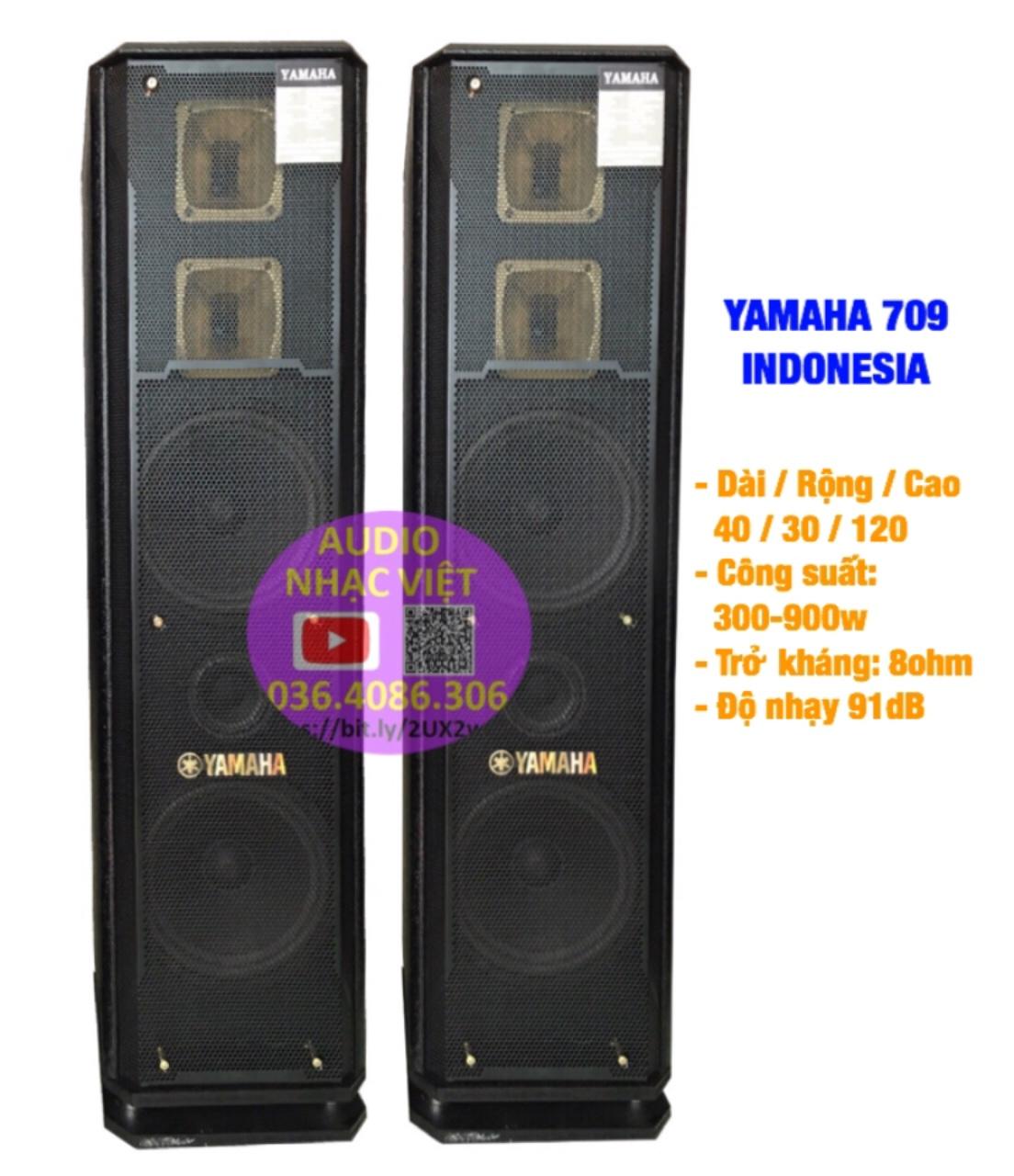 YAMAHA 709