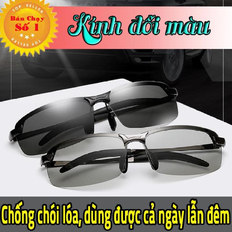 Giá bán Kính đổi màu, kính râm, kính mát nam, mắt kính polarized phân cực - Chống TIA UV