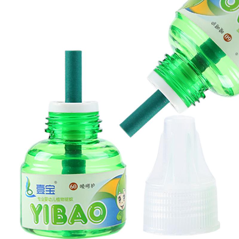 [HCM]chai tinh dầu đuổi muỗi yibao