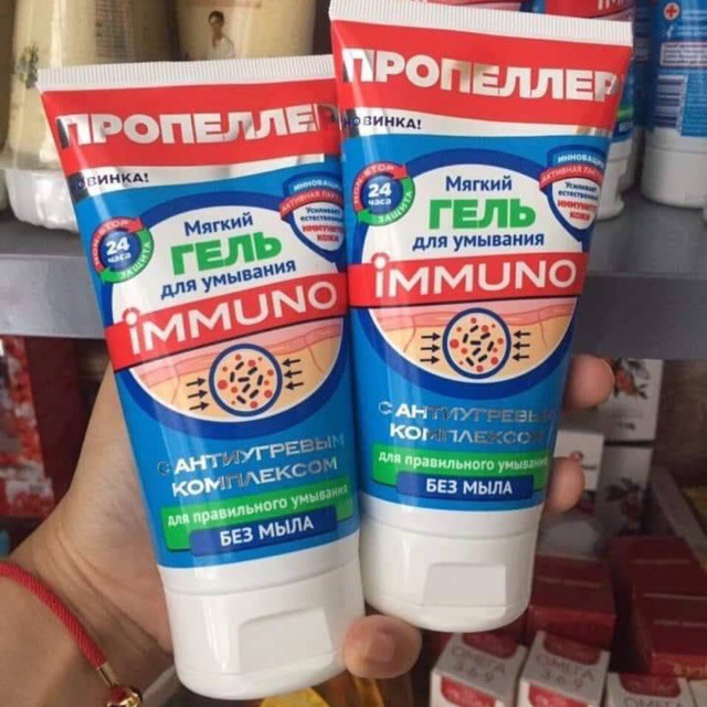 Sữa rửa mặt giảm mụn Immuno date mới nhất