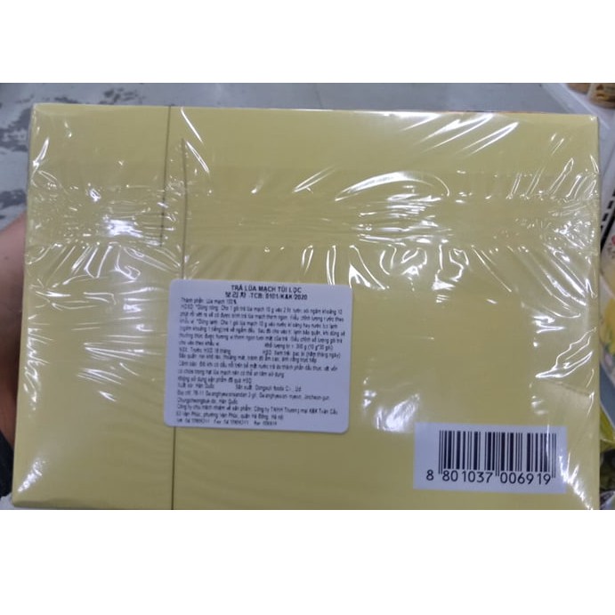 Trà Lúa Mạch Hàn Quốc 300G (Túi Lọc) - 보리차