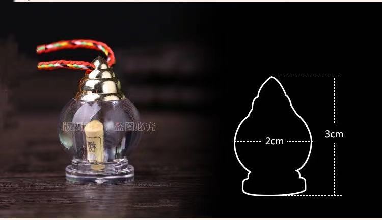 THÁP XÁ LỢI ĐEO CỔ