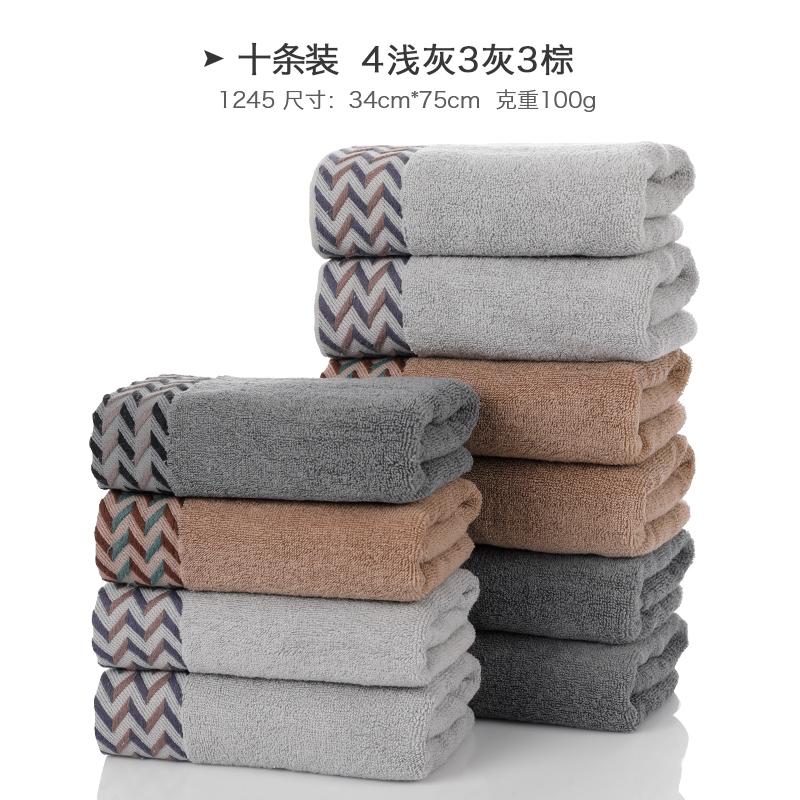 Các Nhà Sản Xuất Bán Hàng Trực Tiếp Khăn Mặt 10 Gói Theo Chiếc 100% Cotton Mềm Mại Hút Nước Rửa Đồ Gia Dụng Người Lớn Dày 100% Cotton Bông Tắm Khăn Mặt