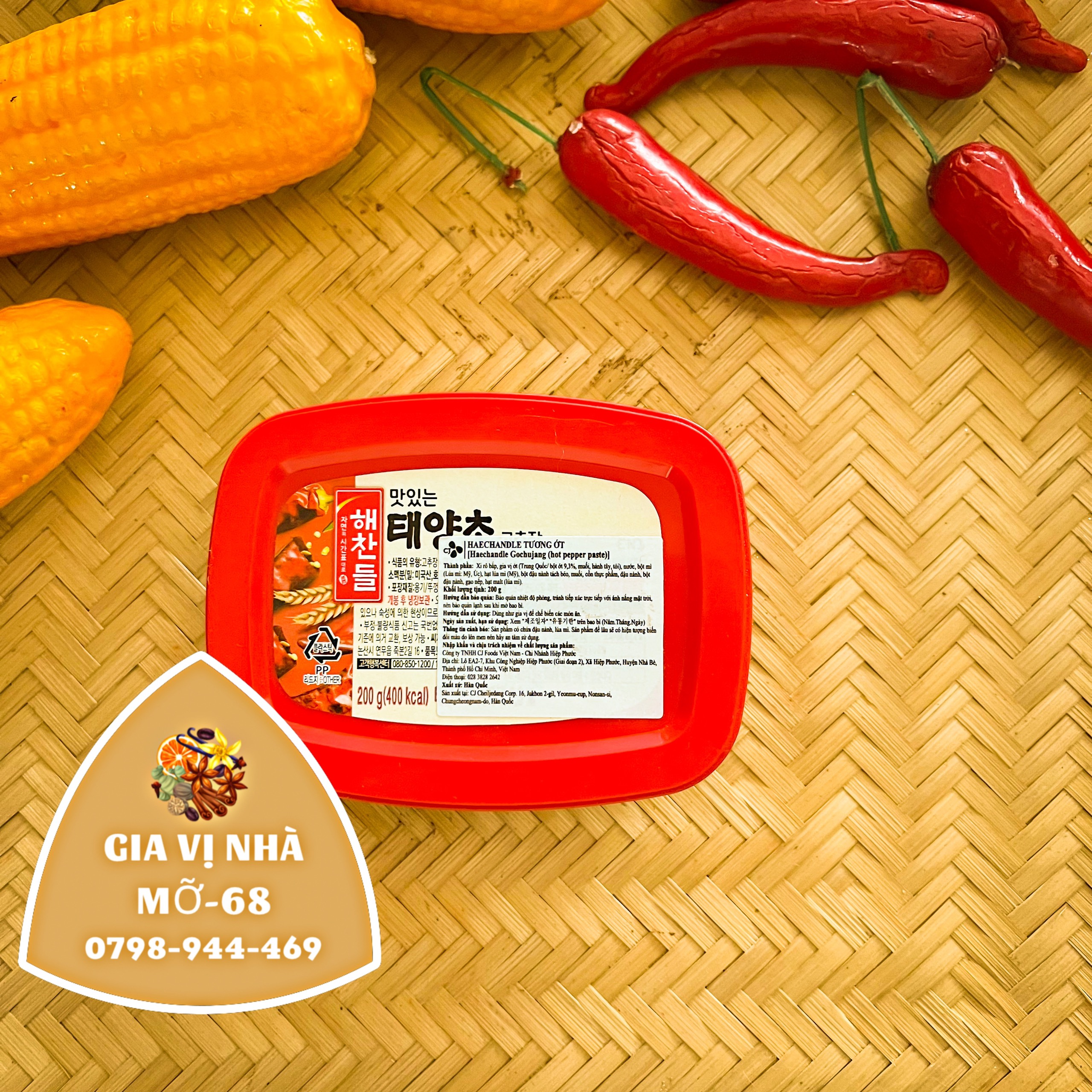 TƯƠNG ỚT HÀN QUỐC GOJUCHANG - 200GR