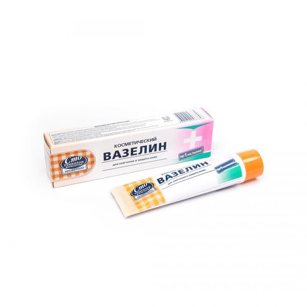 [HCM]VASELINE tuýp  - DỤNG CỤ PHUN XĂM