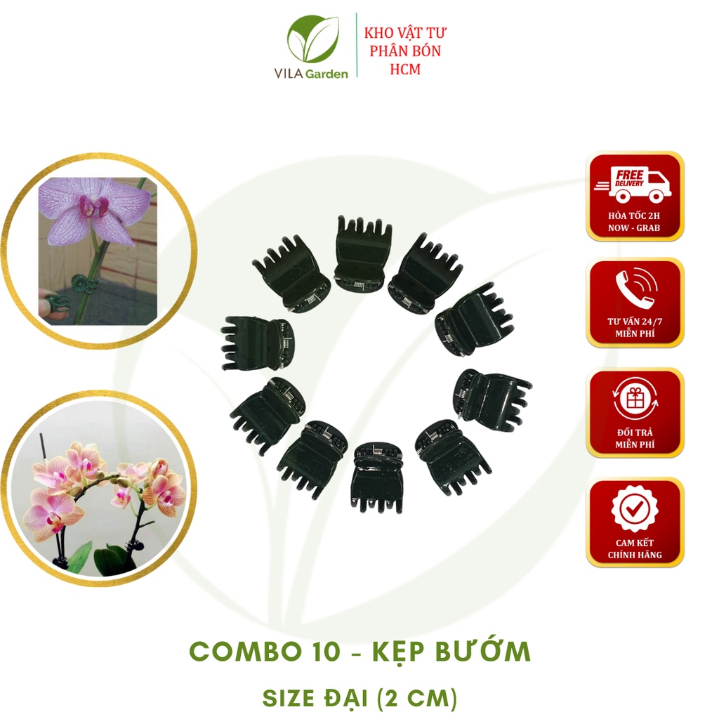 (COMBO 10) Kẹp Bướm Dùng Kẹp Cố Định Cây Hoa Lan