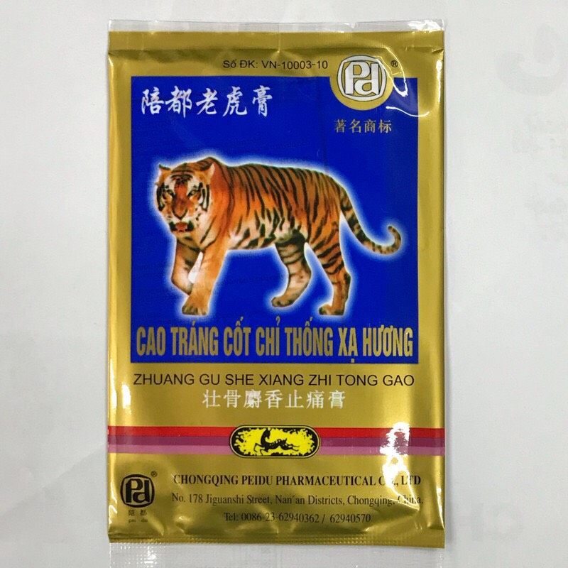 Combo 5Cao dán hổ Cao Tráng Cốt Chỉ Thống Xạ Hương