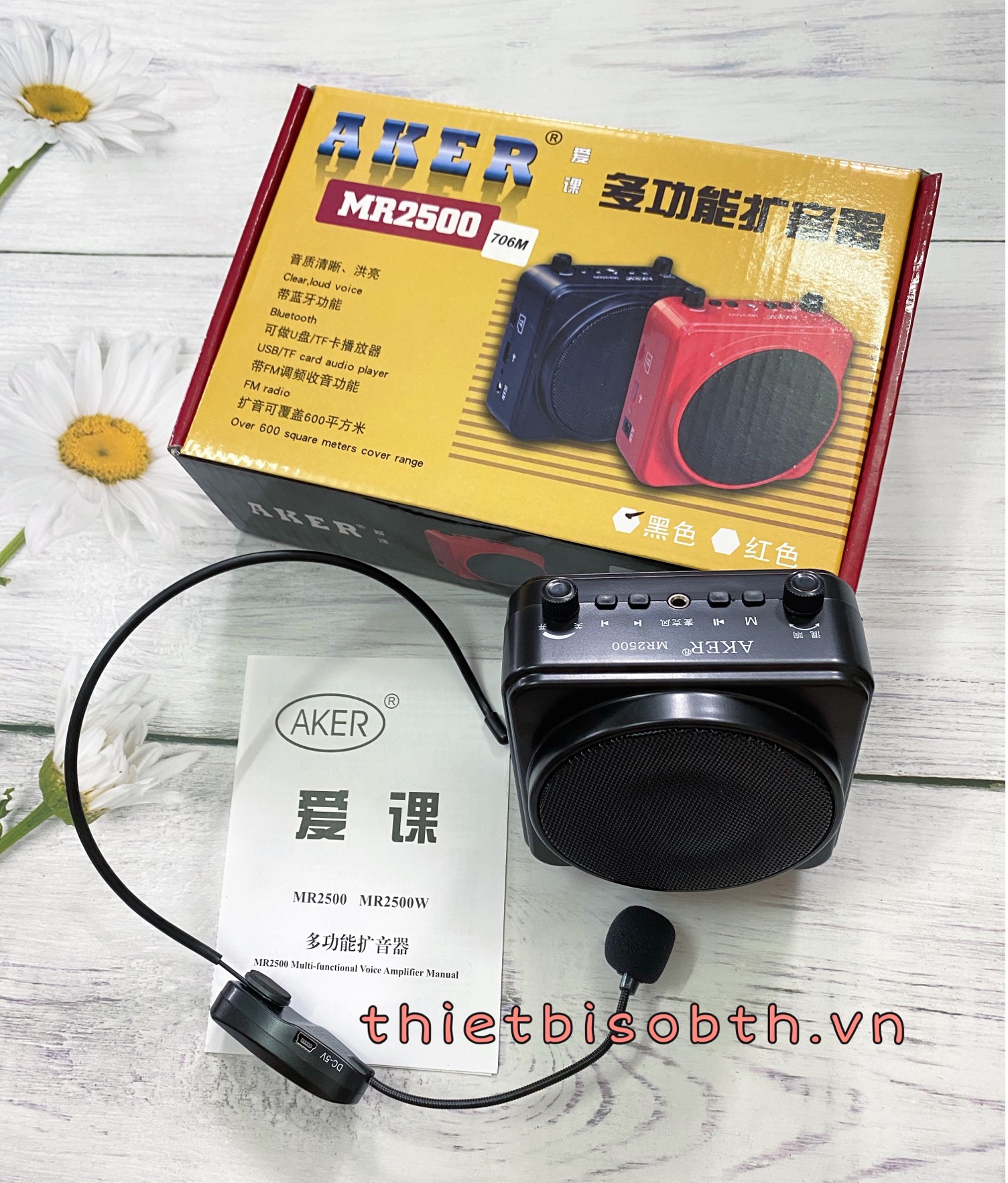 Máy trợ giảng không dây Aker MR2500 W - Bảo hành 12 tháng.