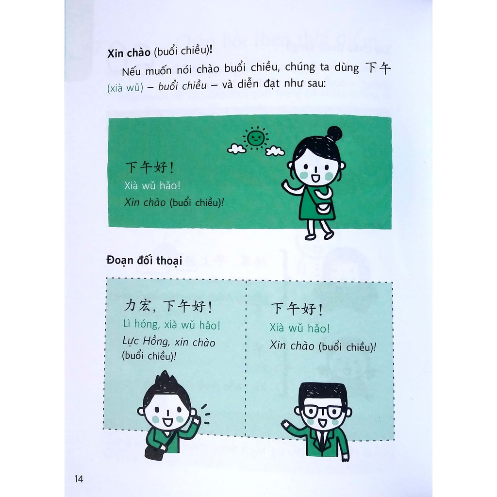 Sách - Quick Chinese - Nói tiếng Trung Quốc cấp tốc (kèm CD)