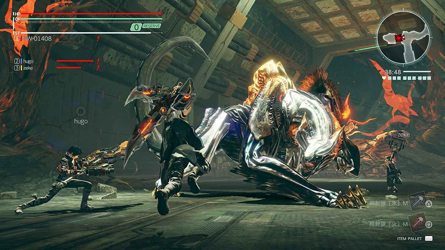 [PS4-US] Đĩa game God Eater 3 - PlayStation 4