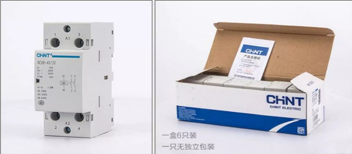 Khởi động từ, contactor 1 pha CHINT NCH8 40A/220V