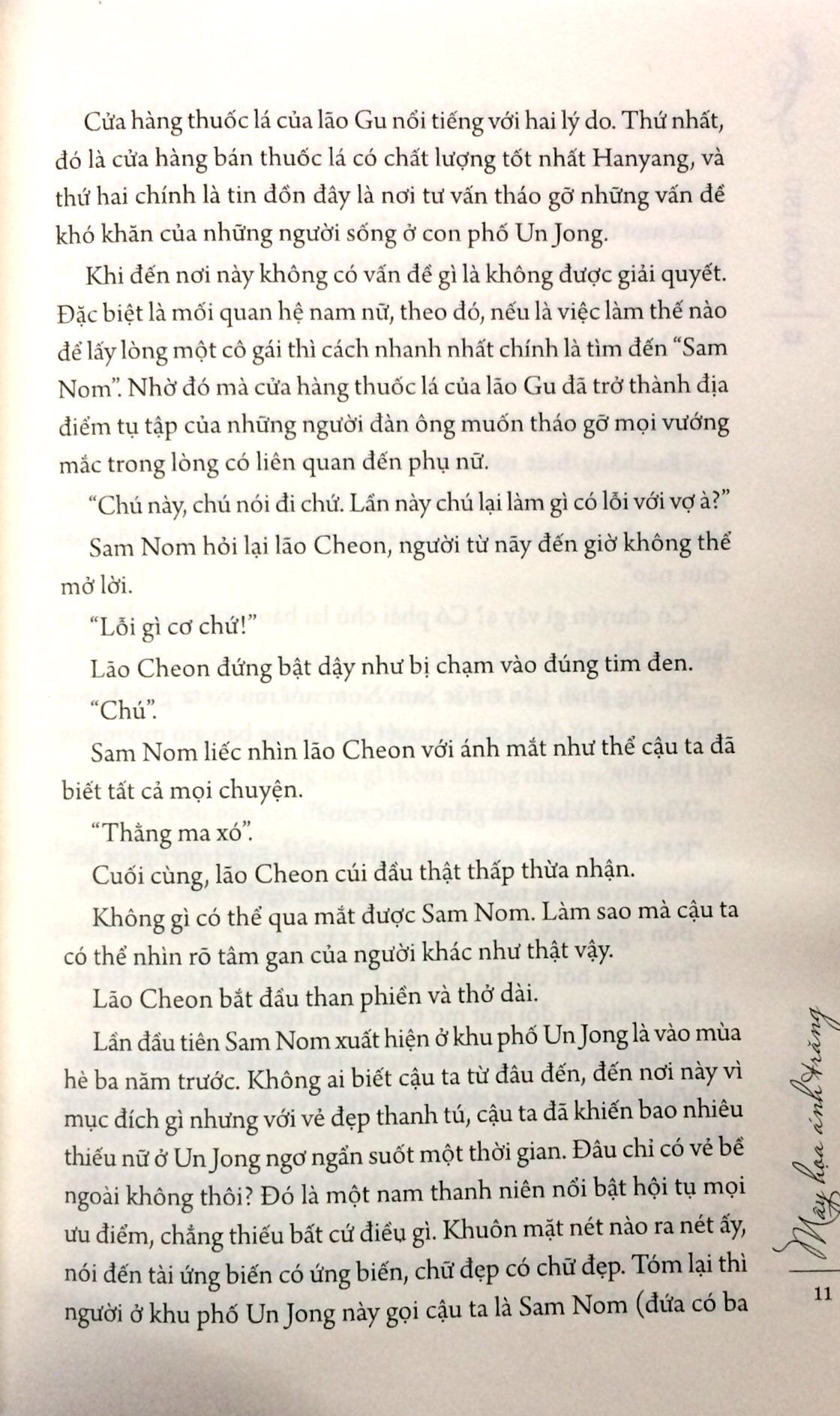 Fahasa - Mây Họa Ánh Trăng - Tập 1